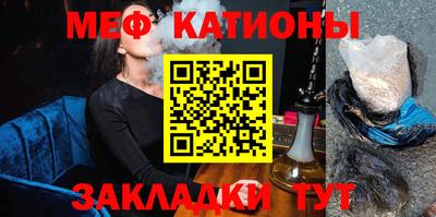 СК Азнакаево