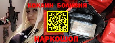 сатива Абакан