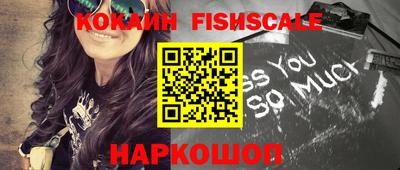 сатива Абакан