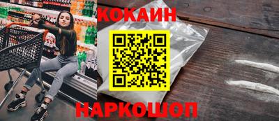 сатива Абакан