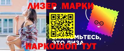 СК Азнакаево