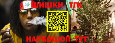 СК Азнакаево