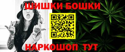 сатива Абакан