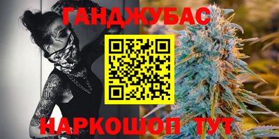 СК Азнакаево