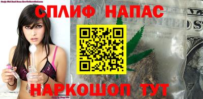 СК Азнакаево