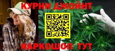 сатива Абинск