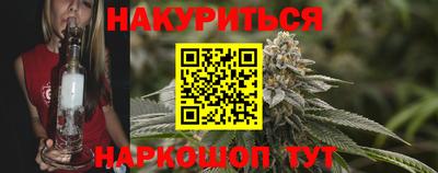 сатива Абакан