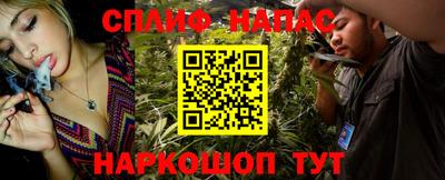 сатива Абакан