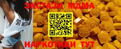 СК Азнакаево