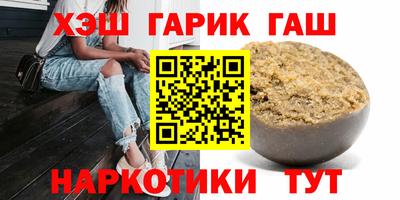 сатива Абакан