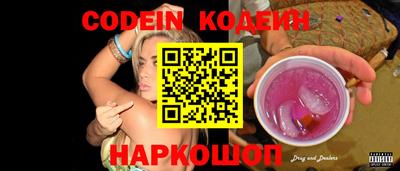сатива Абакан