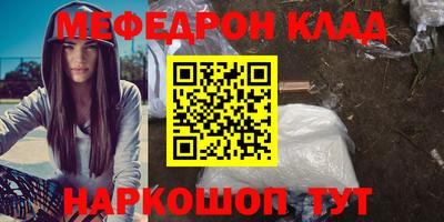 сатива Абакан