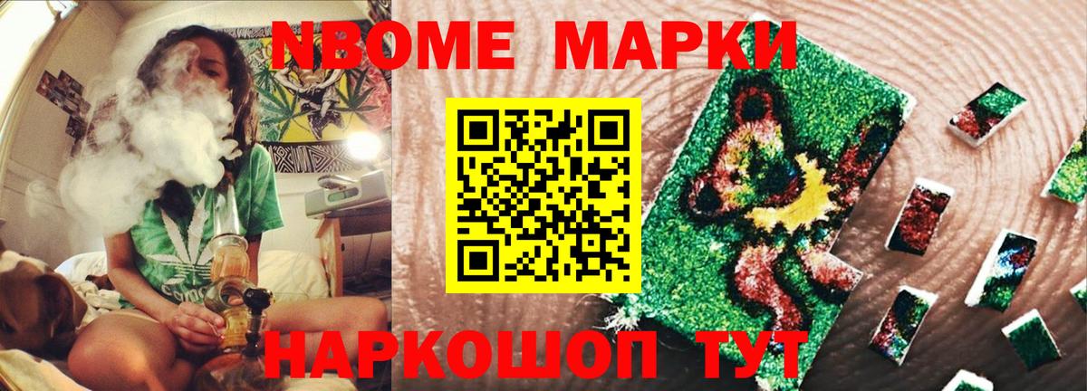 ЛСД экстази  Лсд 25 экстази ecstasy  Вход с VPN  LSD-25 экстази ecstasy  Альметьевск 
